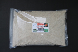 珊瑚砂３ｋパウダー