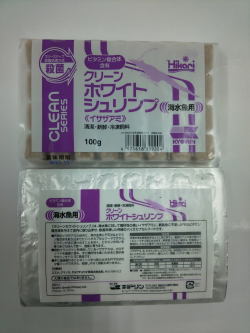 キョーリン　ホワイトシュリンプ【100ｇ】