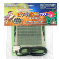 みどり商会ピタリ適温プラス Amazon | みどり商会 ピタリ適温プラス 3号 | みどり商会 | 保温