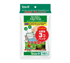 テトラ　バイオバッグお買得3コパック