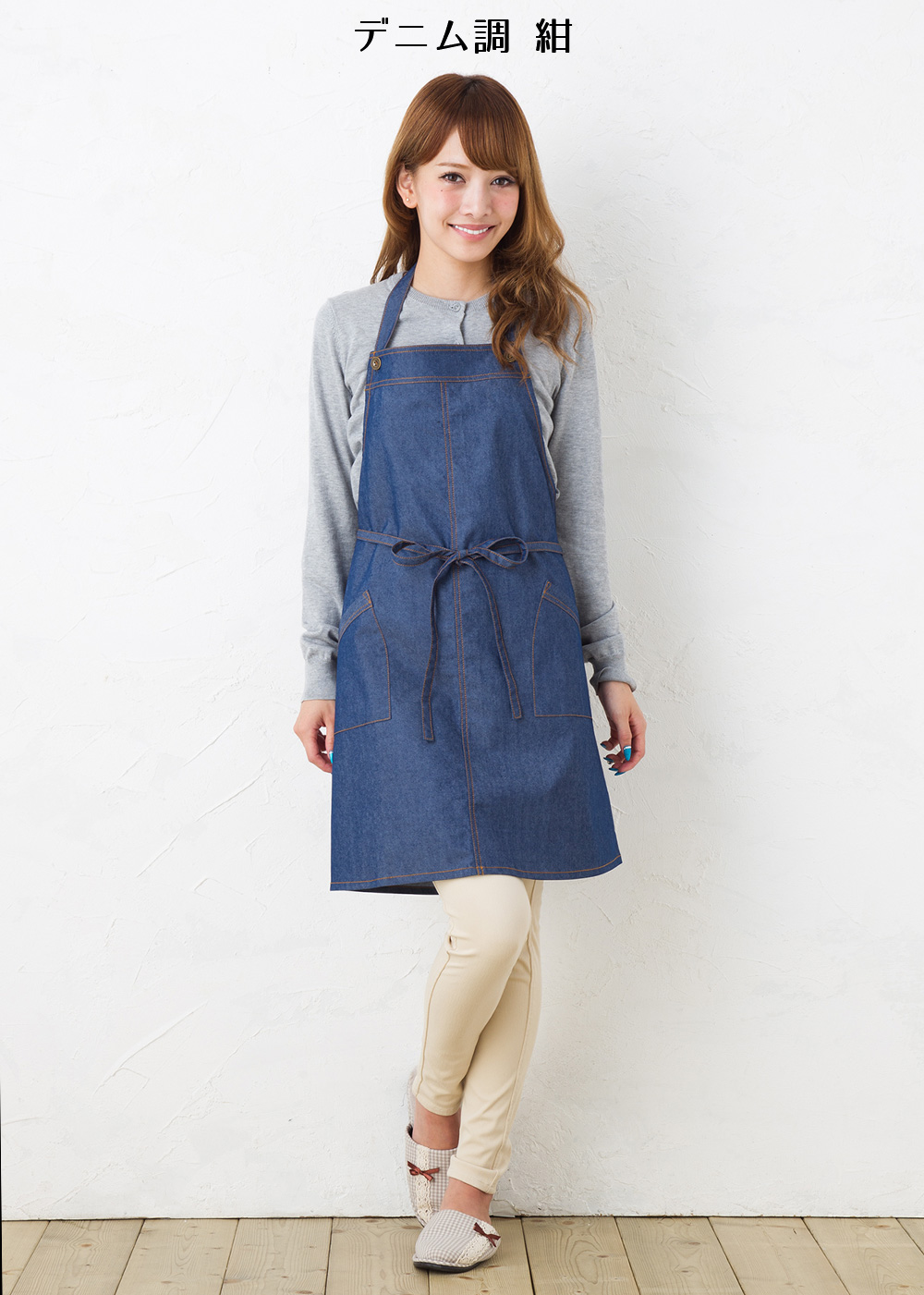 Nextシールド  デニム調　紺