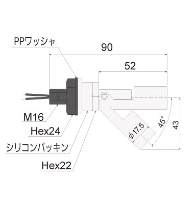 テフロン製ヨコ取付汎用型　FCH23FDD