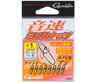 がまかつ　音速　ミニスナップ