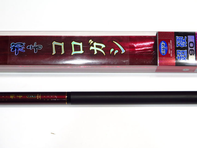 ダイワ　瀬音　コロガシ　超硬90