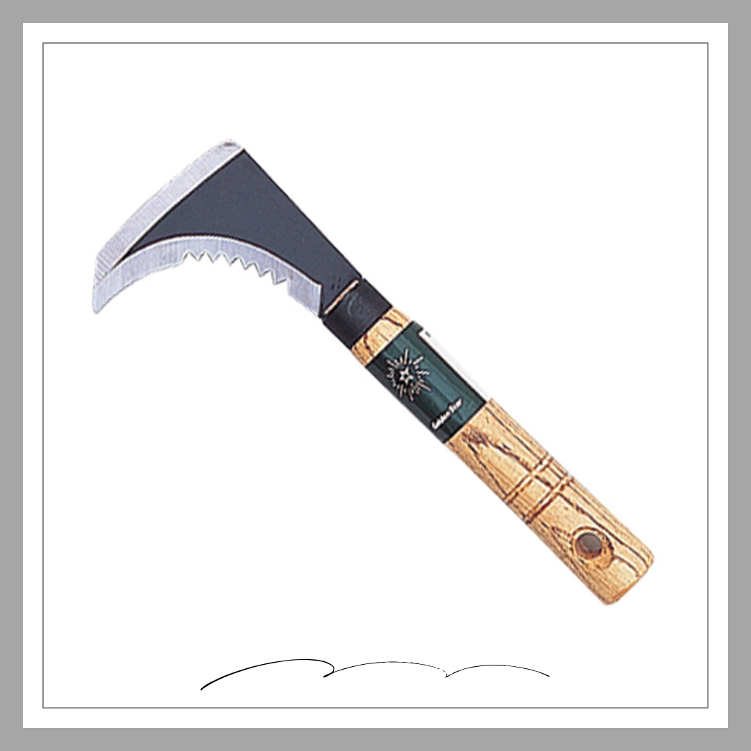 GS 除草カッター「1419」