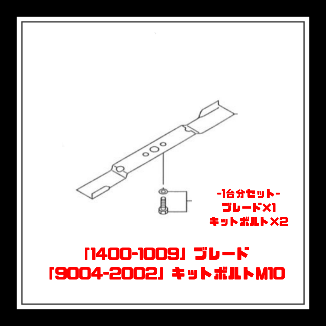 1422-1009-9004-2002