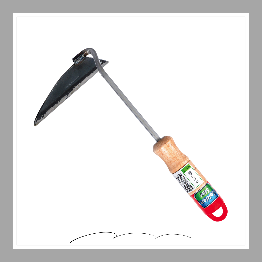 ネジリ鎌「1502」