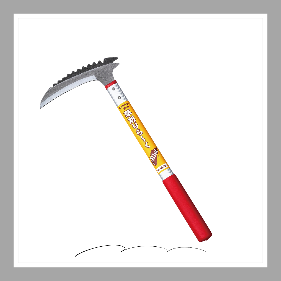 草刈りら～くミニ「1540」