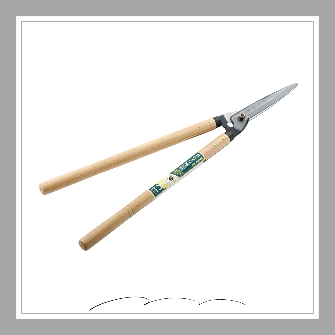 GS　アールライン刈込鋏「2009」