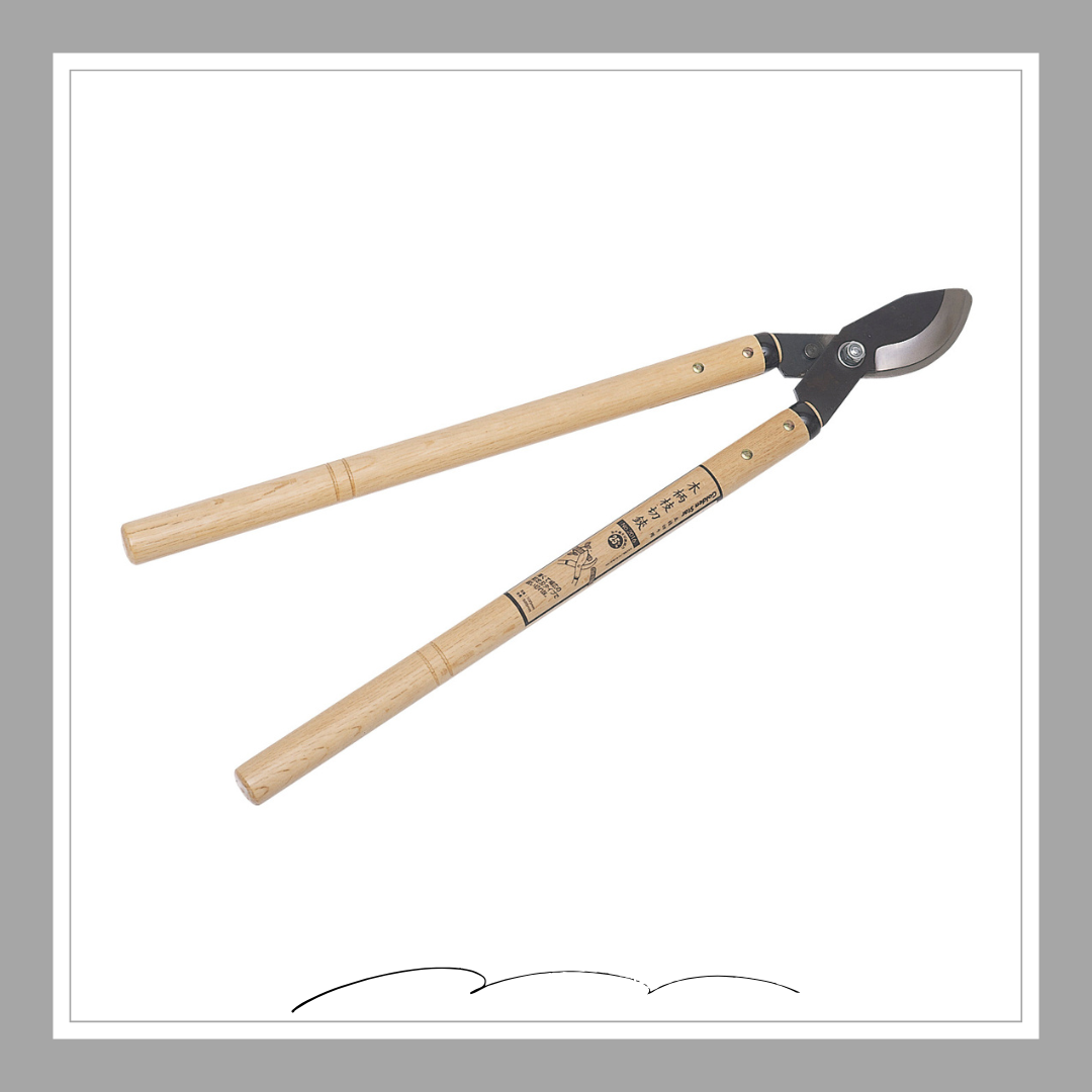 木柄枝切鋏「2016」