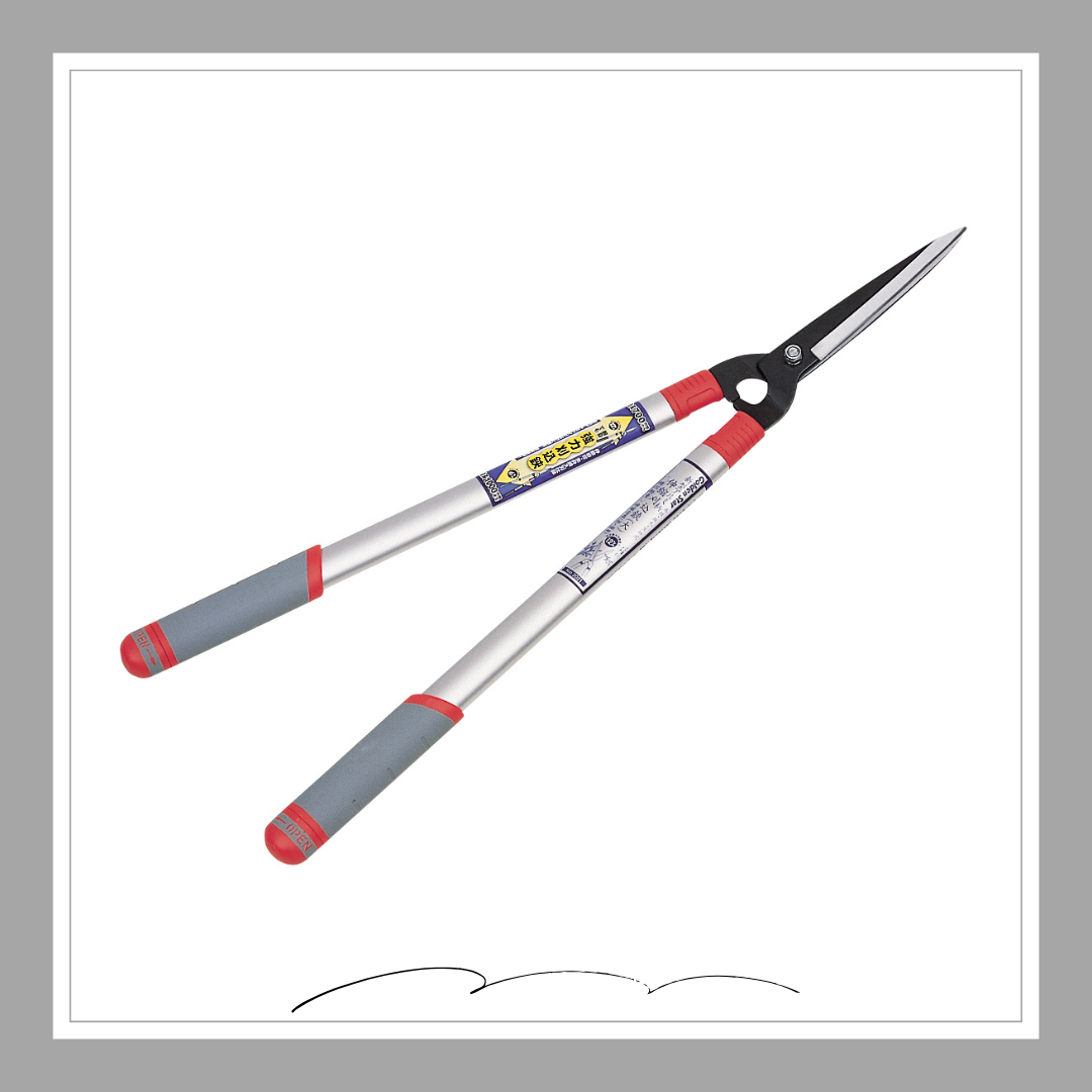 新型アルミ柄伸縮刈込鋏(大)「2021」