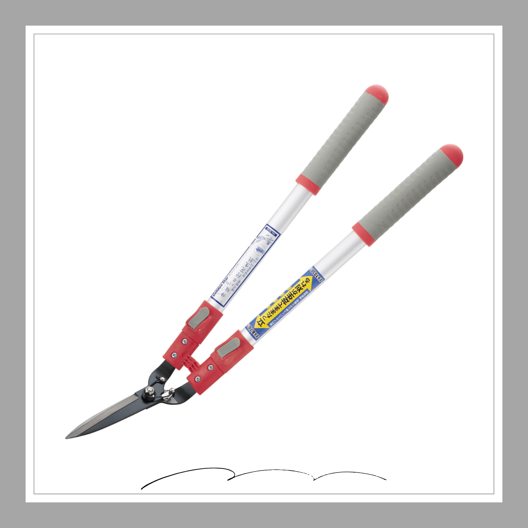 GS　アルミ柄伸縮バネ付芝生鋏「2036」