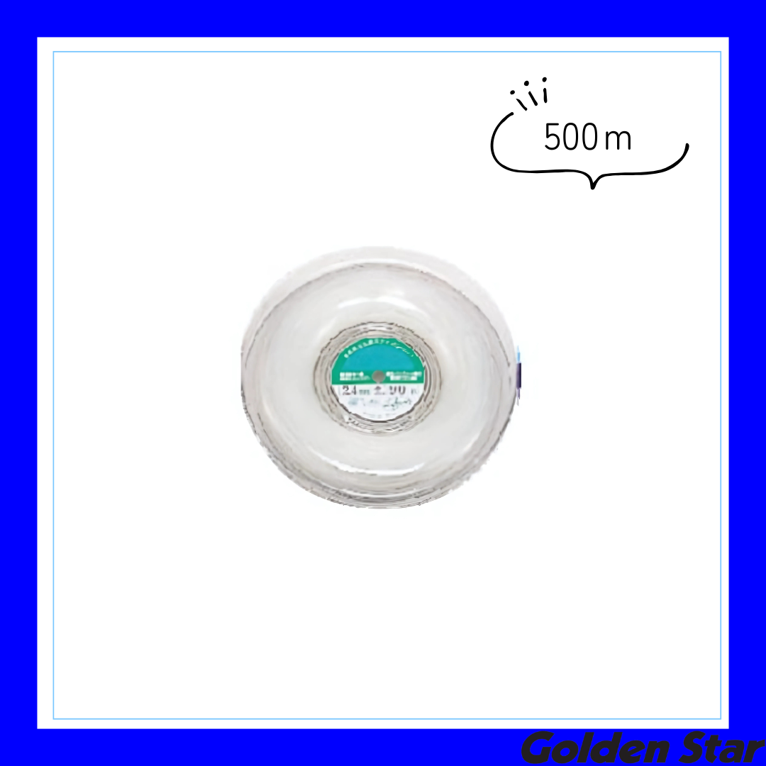 ナイロンコード500ｍ「210458」