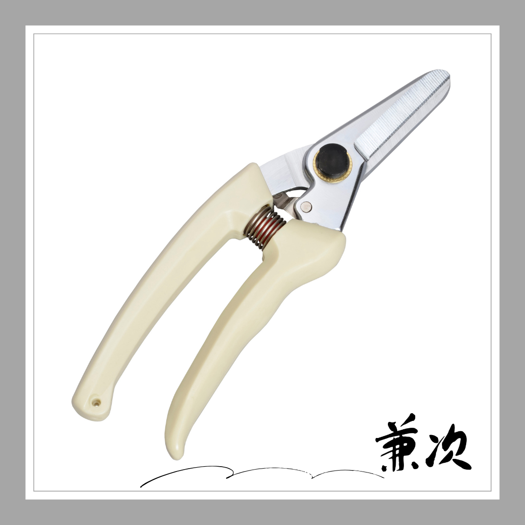 プラ柄万能剪定鋏「2279」