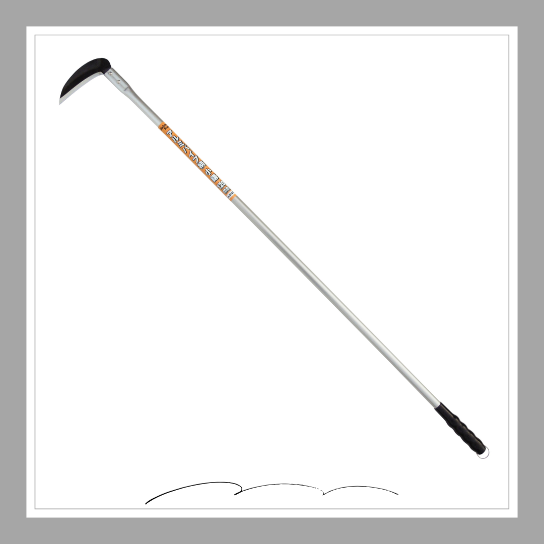 アルミパイプ柄　小鎌120mm「610100」