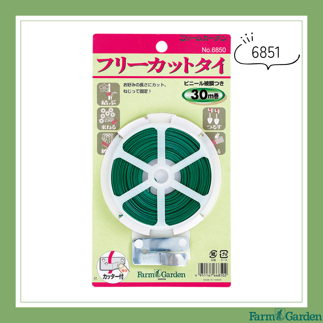 フリーカットタイ50ｍ巻「6851」