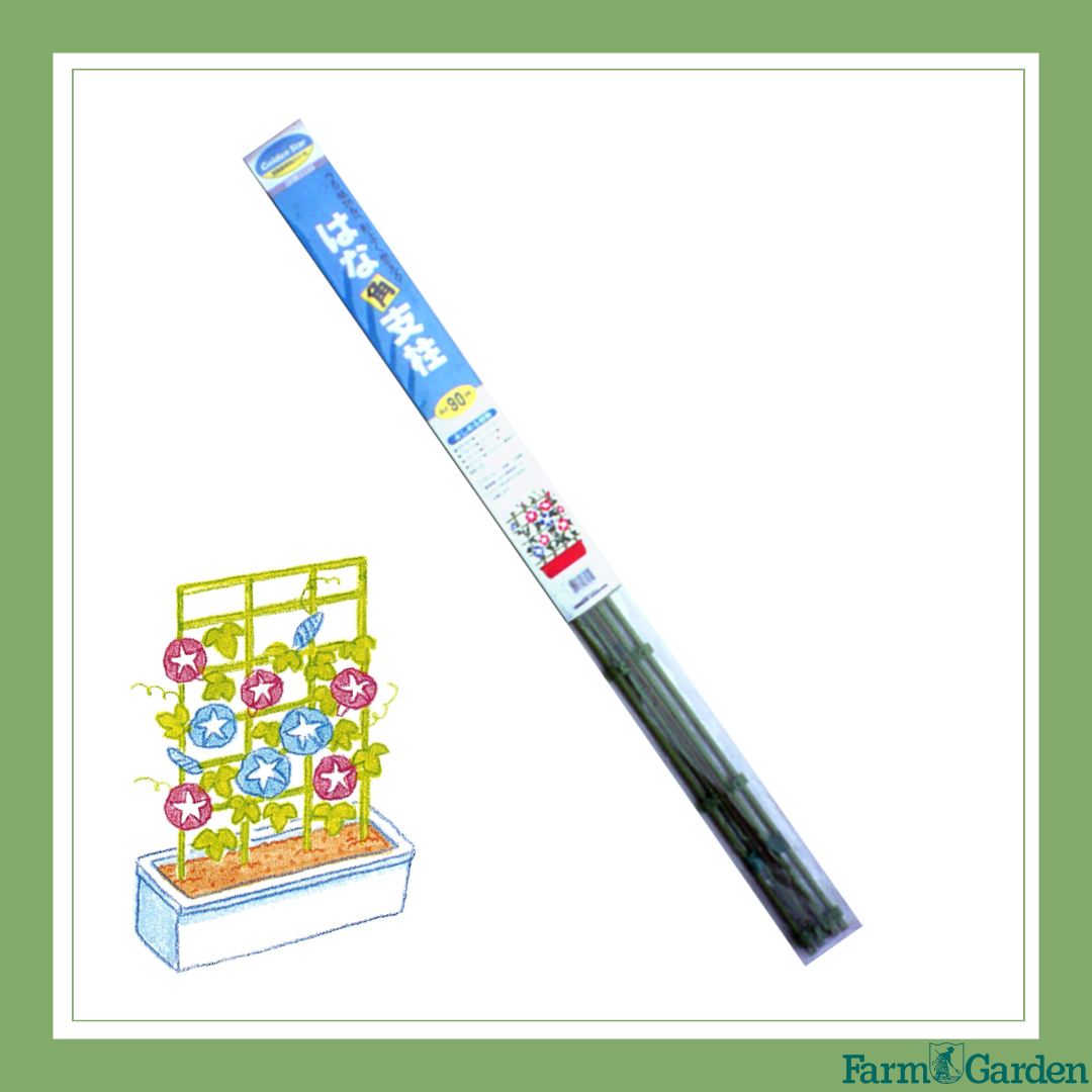 △在庫限数量限定△　はな角支柱「6987」