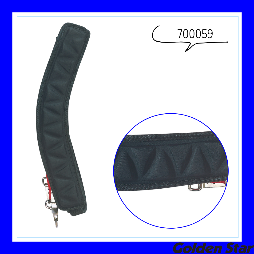 肩かけバンド(シングルDX）SB-1DX「700059」