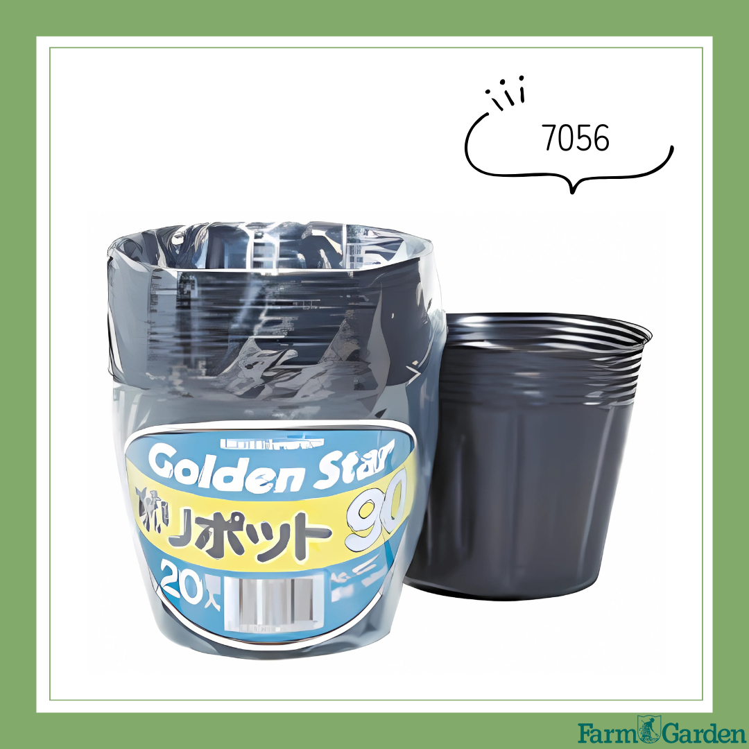 ポリポット75ｍｍΦ「7056」