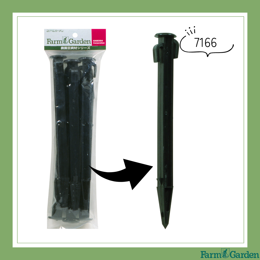 トンネル用プラ杭 TP-25(6本入)「7166」