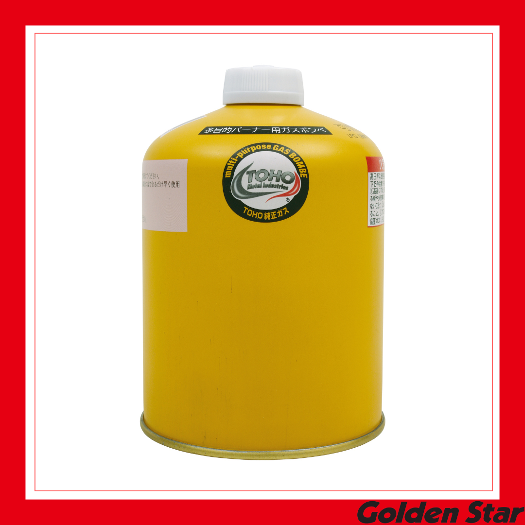 GB-7000用 専用ボンベ「TO-470」