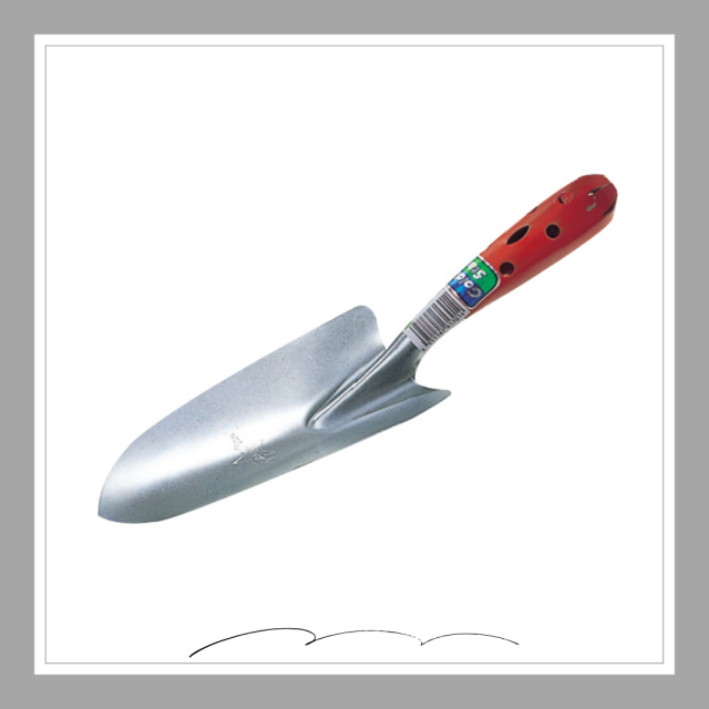 新型共柄移植鏝 (太巾)〈補強付〉「1301」