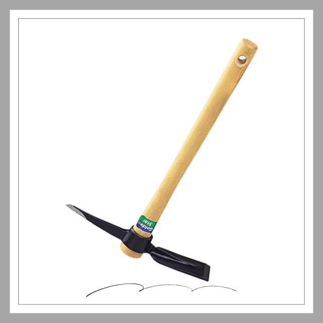 ピックマトック(小)「1404」