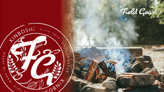 FG フルタングアッキス「1738」