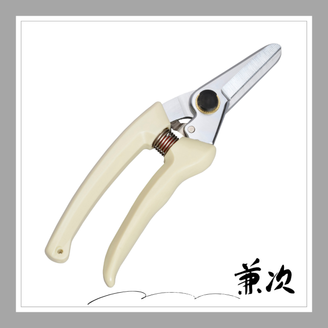 プラ柄万能剪定鋏「2279」