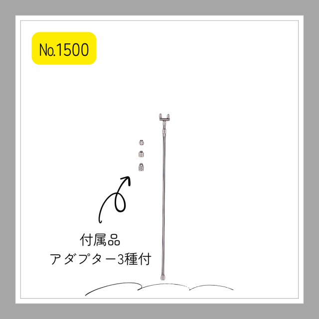 401500-1