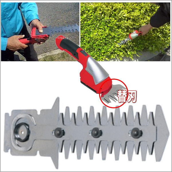 ヘッジトリマーブレード 530011