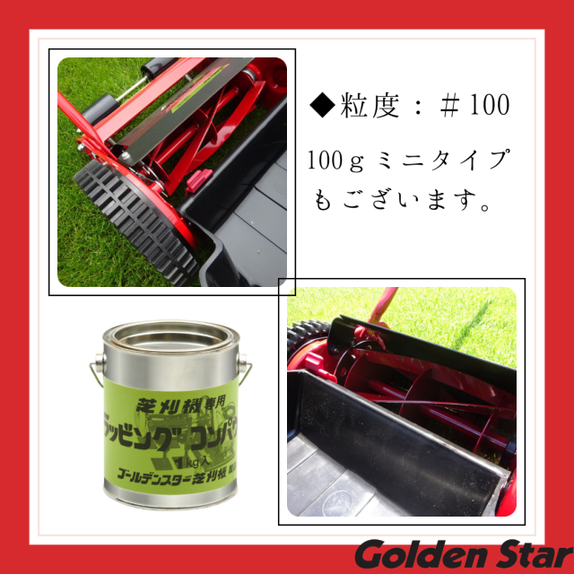 ★Golden ★ランニングブラシ ラミネート ゴールド スター 楽天市場】[ゴールド] VeroMan フロアライト スタンドライト