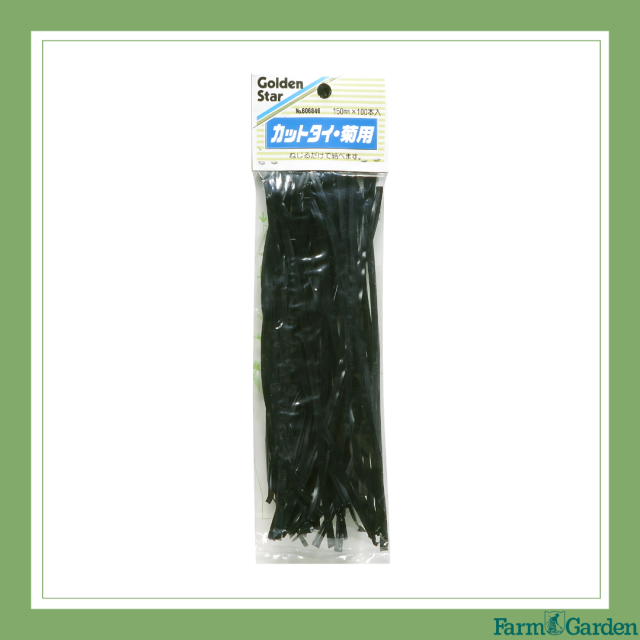 フリーカットタイ＜菊用＞100本入「6858」