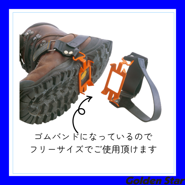 ふんばるくん「700053」