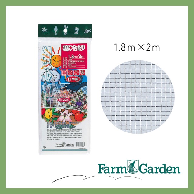 築 一紗 セット スリムアクアセット200 | ジェックス株式会社