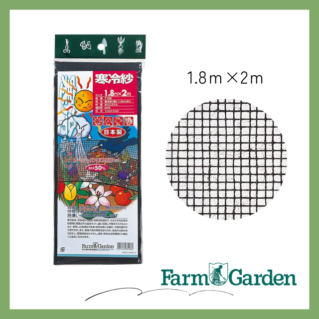 築 一紗 セット STYLE ZAKUZAKU ホワイトビーチ - ニッペホームプロダクツ株式会社