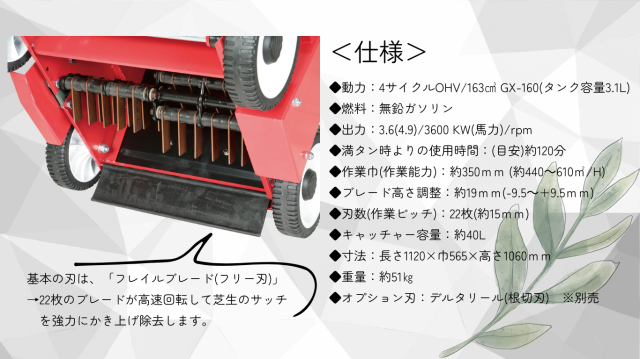 DT 3500ページ Chengchi 3600A Brake Drum for Volvo - Durable & Reliable