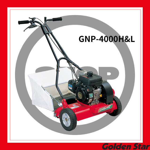 GNP-4000HL廃番