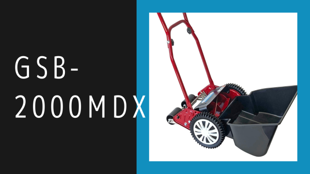 NEW＜手動芝刈機＞ミラクルバーディーモアーDX「GSB-2000MDX」