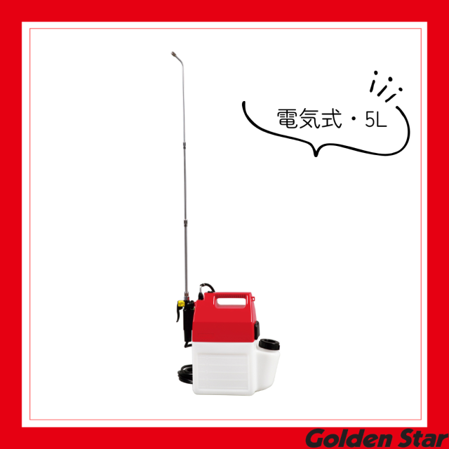 MS-800A1