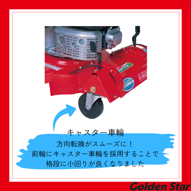 ⭐︎MRK⭐︎ページ　モナリ　2点セット 楽天市場】【国内正規品】【365日あす楽対応!】 3種セット