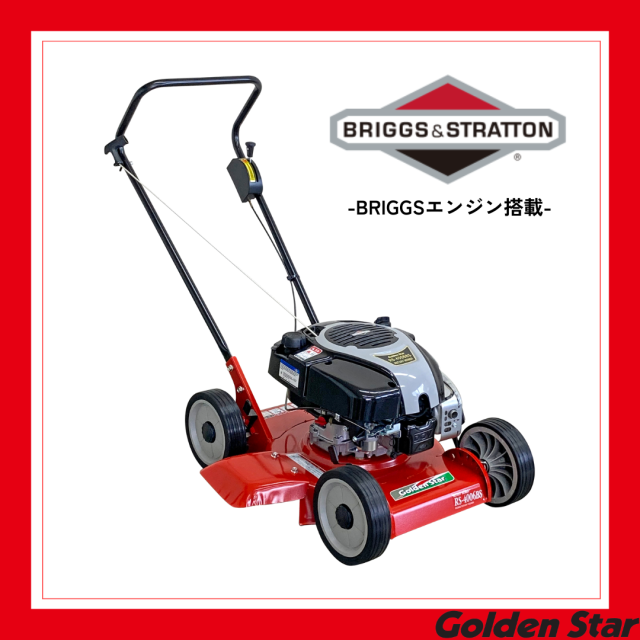 RS-4006BS1
