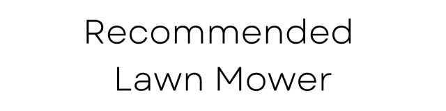 おすすめ芝刈機バナー