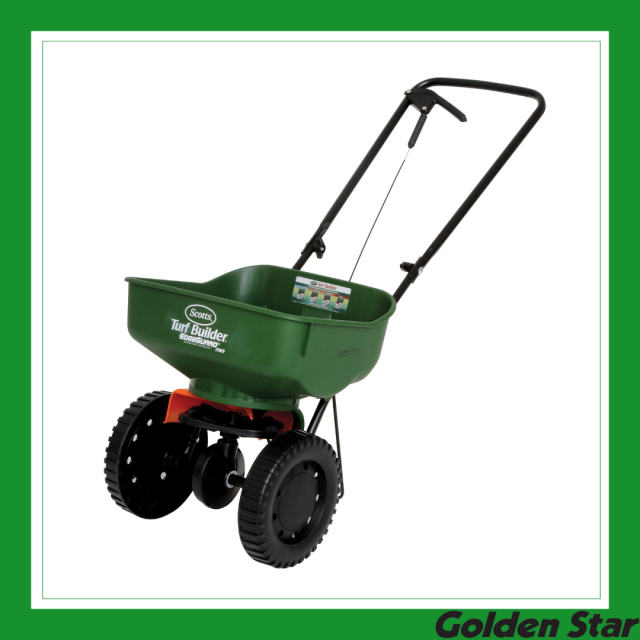 △販売休止中△　エッジガードミニ「SEG-1500M」＜Scotts社製＞