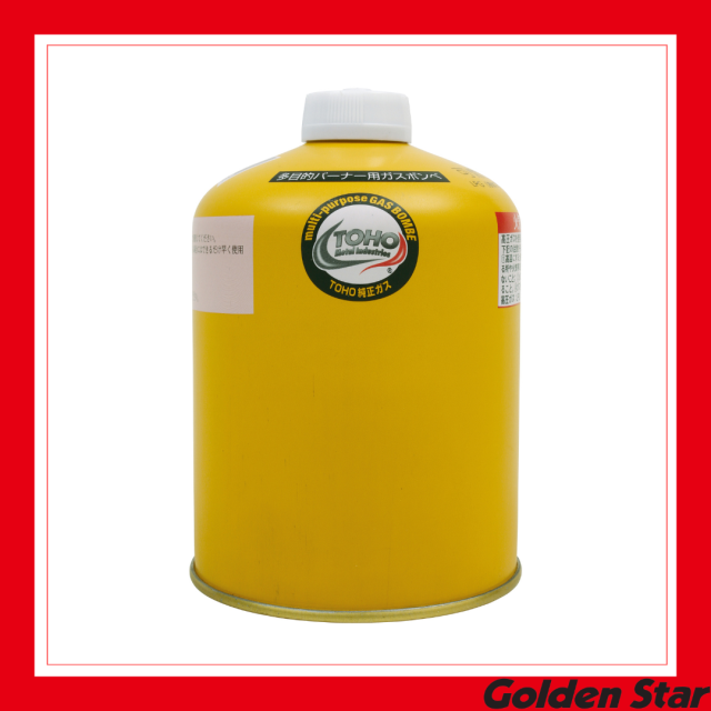 GB-7000用 専用ボンベ「TO-470」