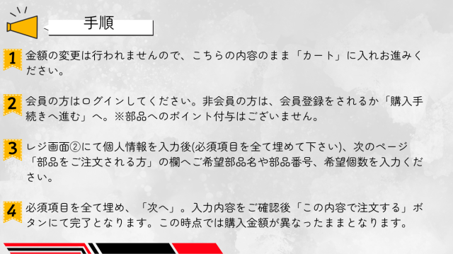ご専用ページになります。 ご契約内容の確認・変更 | 3WiMAX