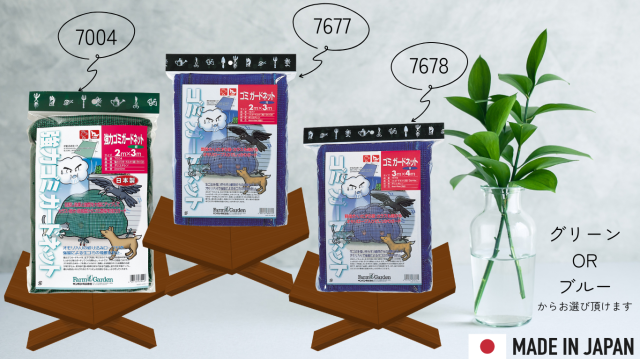 BOTカード 全76種 コンプリート Amazon.co.jp: カードローダー マグネットローダー ポケカ