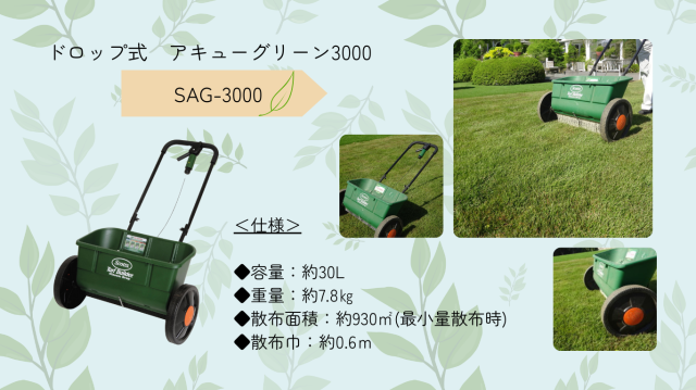 エルセーヌ　サプリメント　ソン　デュボー　NO600ST 3箱 エルセーヌ サプリメント ソン デュボー NO600ST 3箱