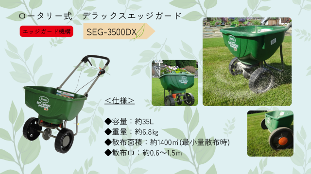 グリーンアップル3つ ザキ様用 楽天市場】KOD アカツキ製作所 水平器付き 多機能型グリーン