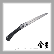 新商品-NEW ITEM-
